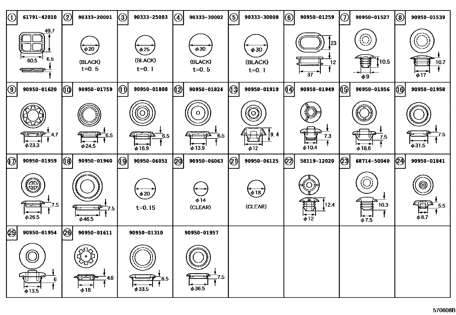 Toyota RAV4 hole plug EPC diagram — 570608B