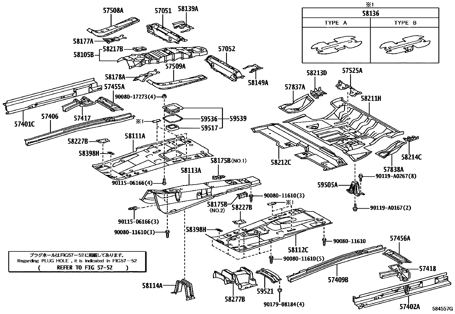 Toyota RAV4 前地板和前地板梁 EPC diagram — 584557G