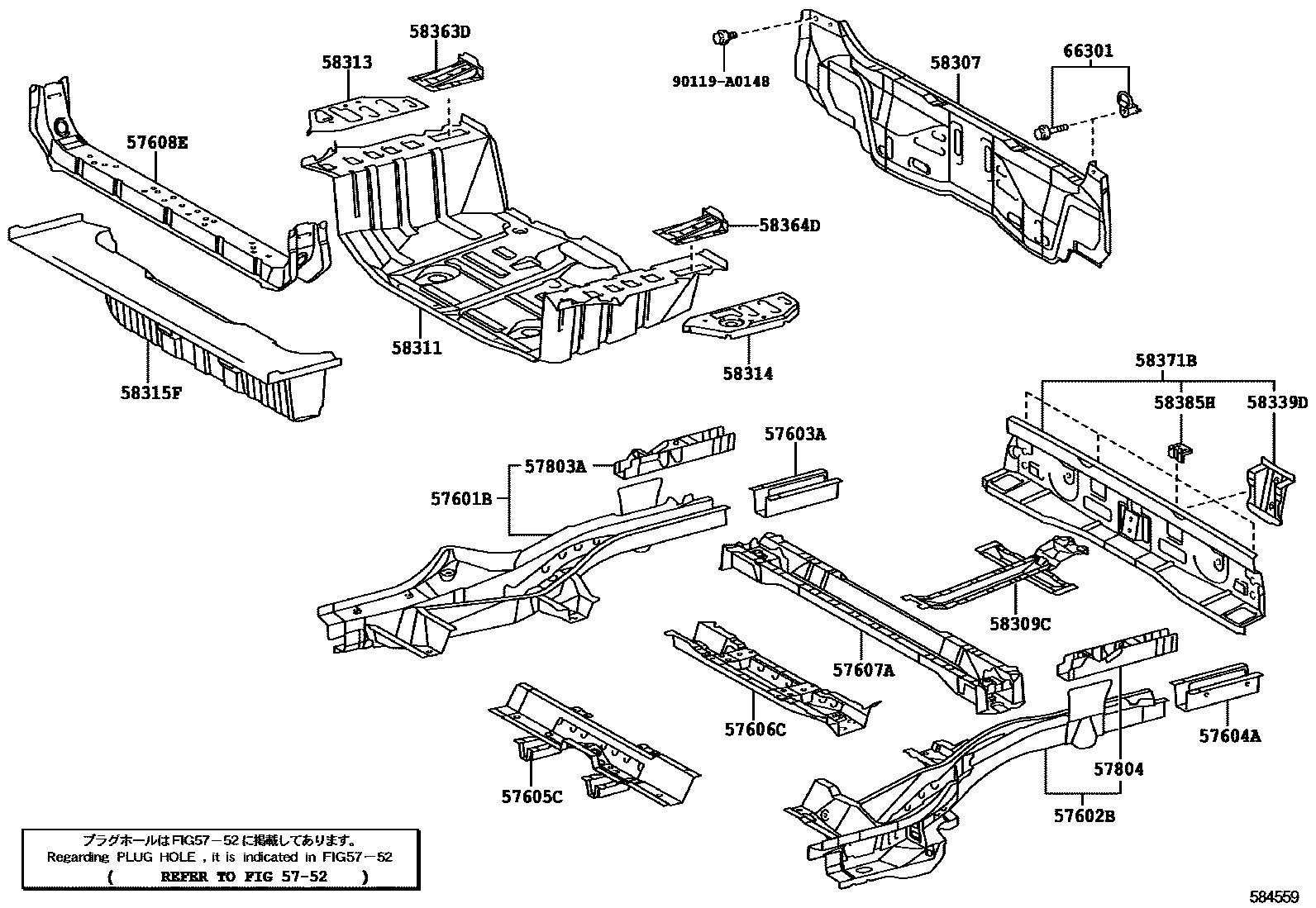 Toyota RAV4 后地板和后地板梁 EPC diagram — 584559