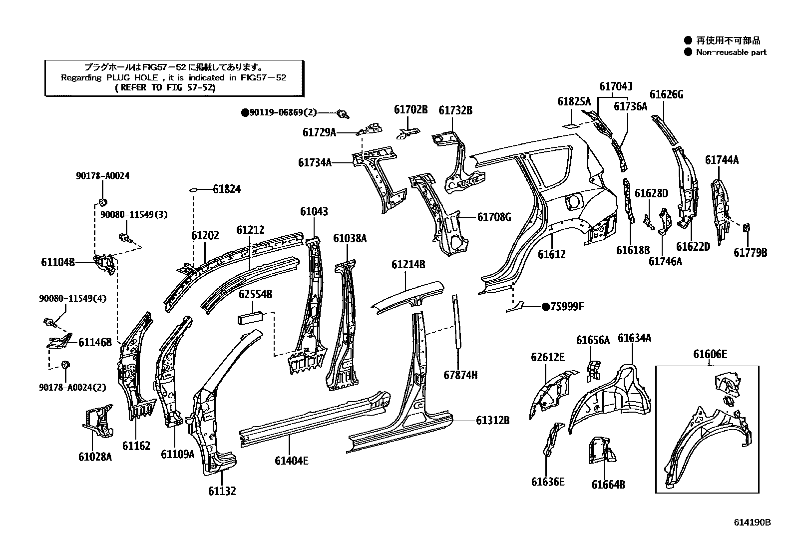 Toyota RAV4 侧梁 EPC diagram — 614190B