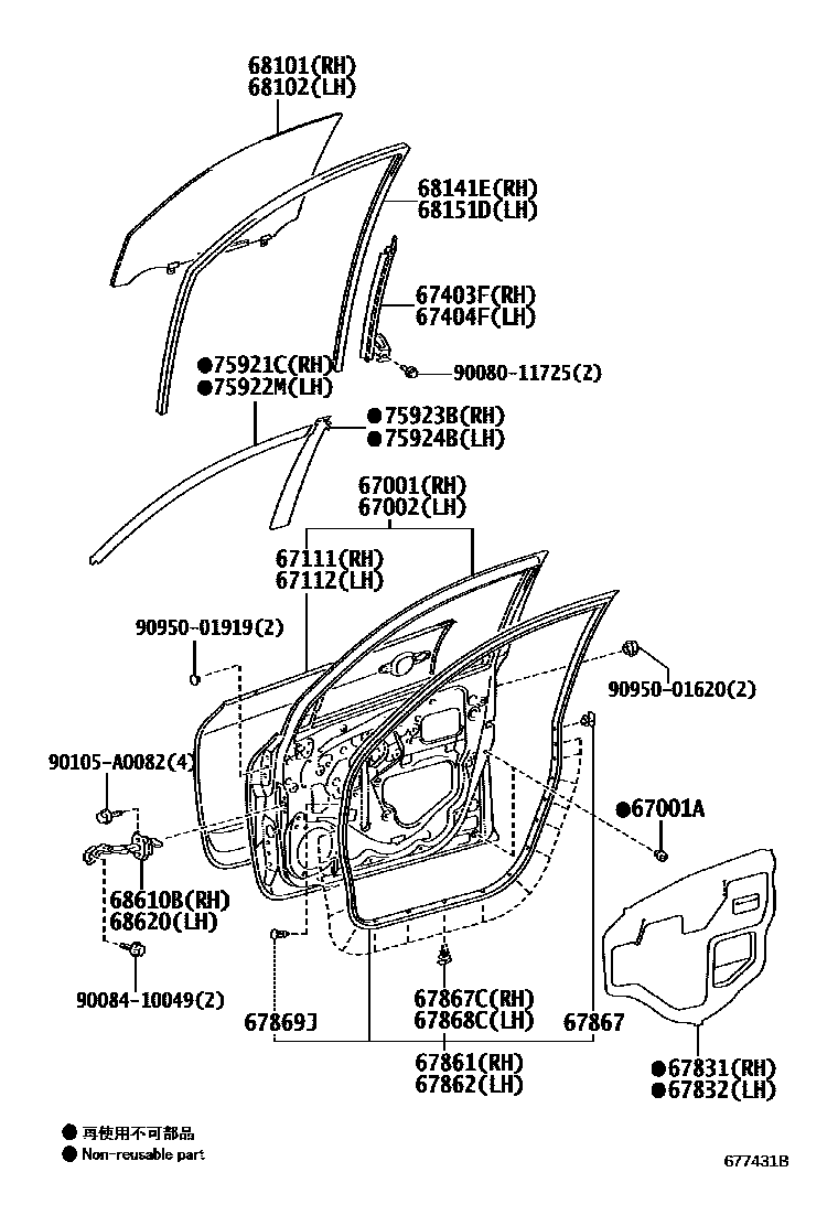 Toyota RAV4 前门板和前门玻璃 EPC diagram — 677431B