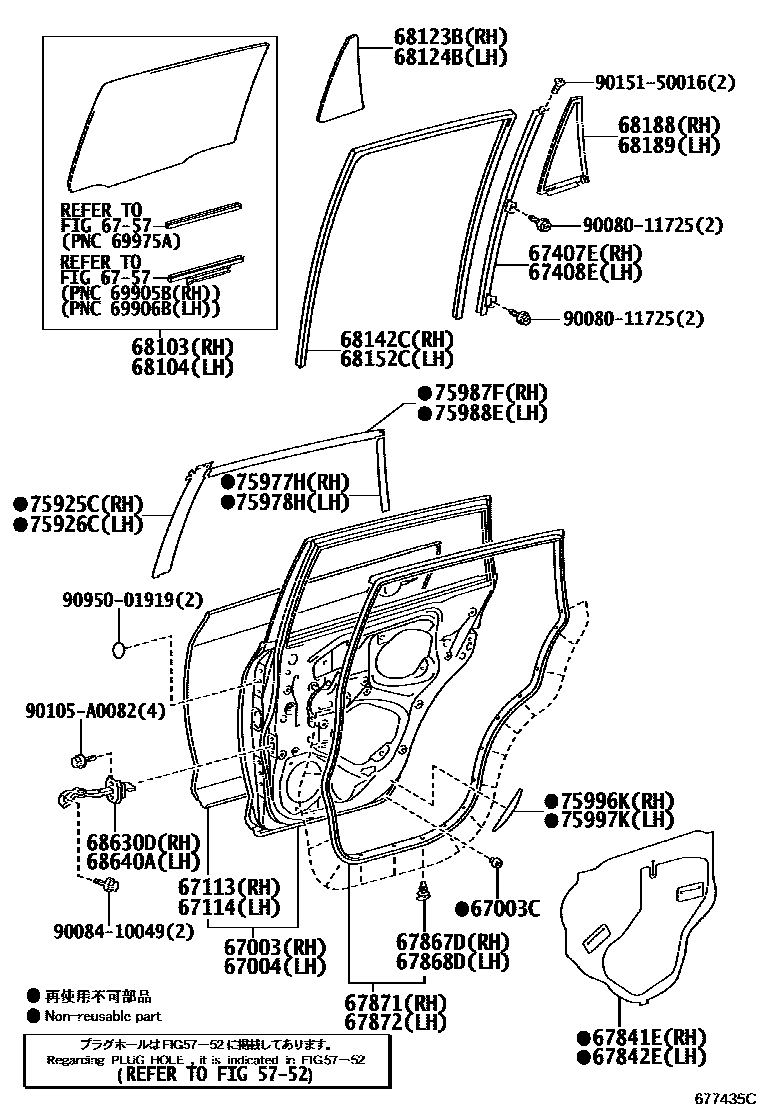 Toyota RAV4 后门板和后门玻璃 EPC diagram — 677435C