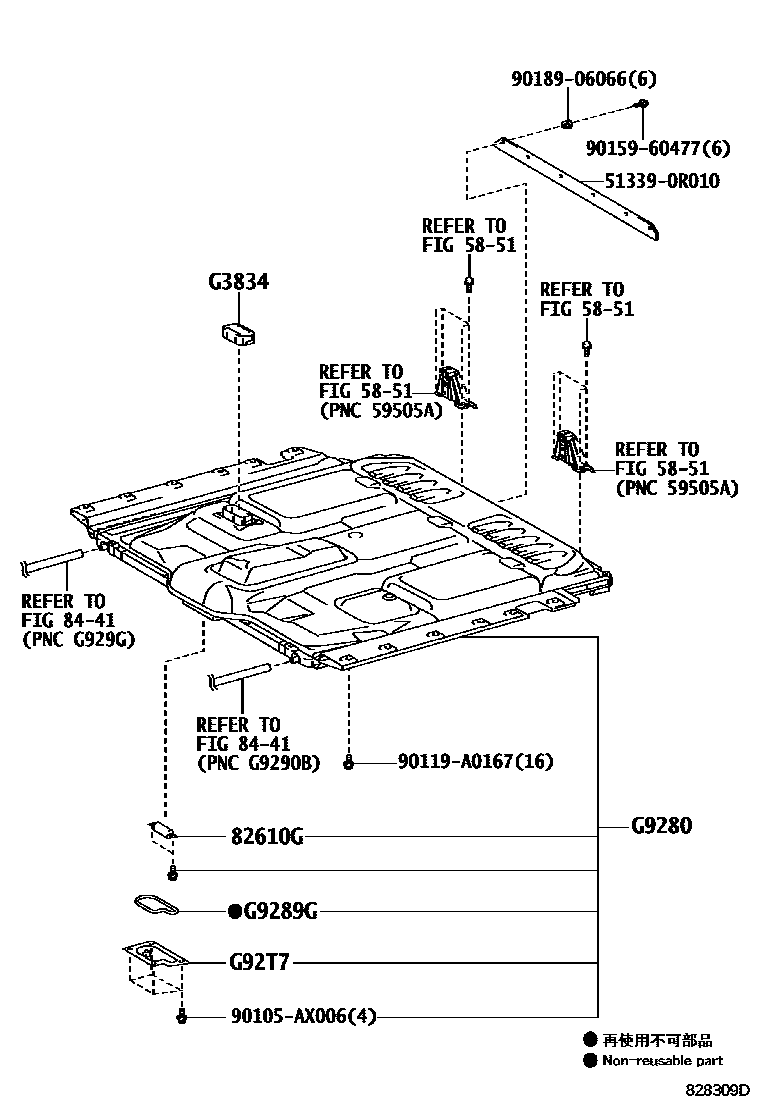 Toyota RAV4 蓄电池和蓄电池电缆 EPC diagram — 828309D
