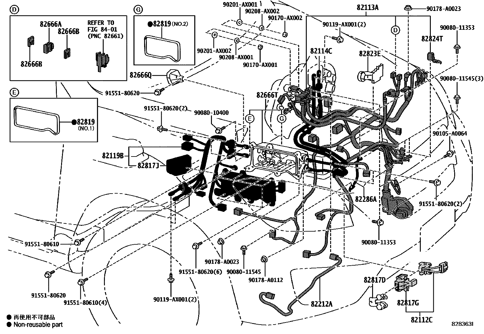 Toyota RAV4 线束和卡夹 EPC diagram — 828363I