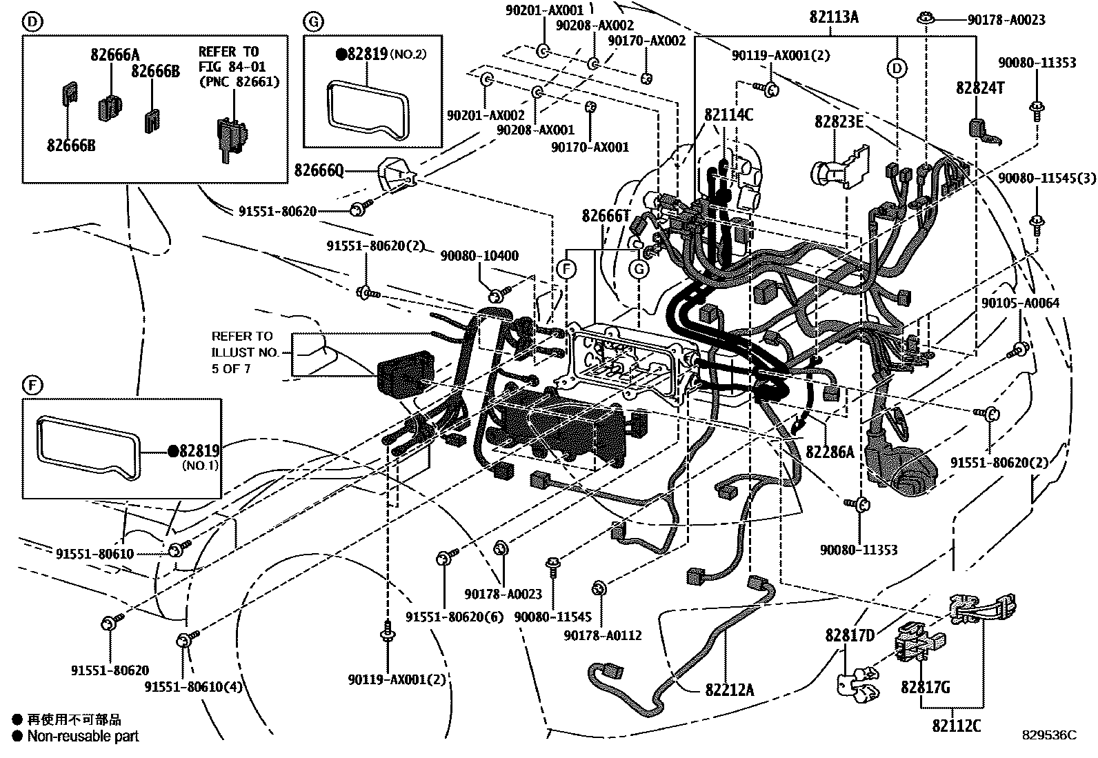 Toyota RAV4 线束和卡夹 EPC diagram — 829536C