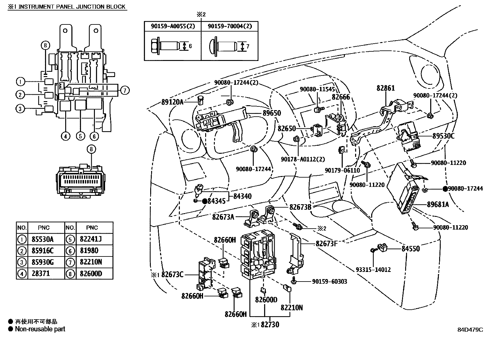 Toyota RAV4 开关和继电器和ECU EPC diagram — 84D479C
