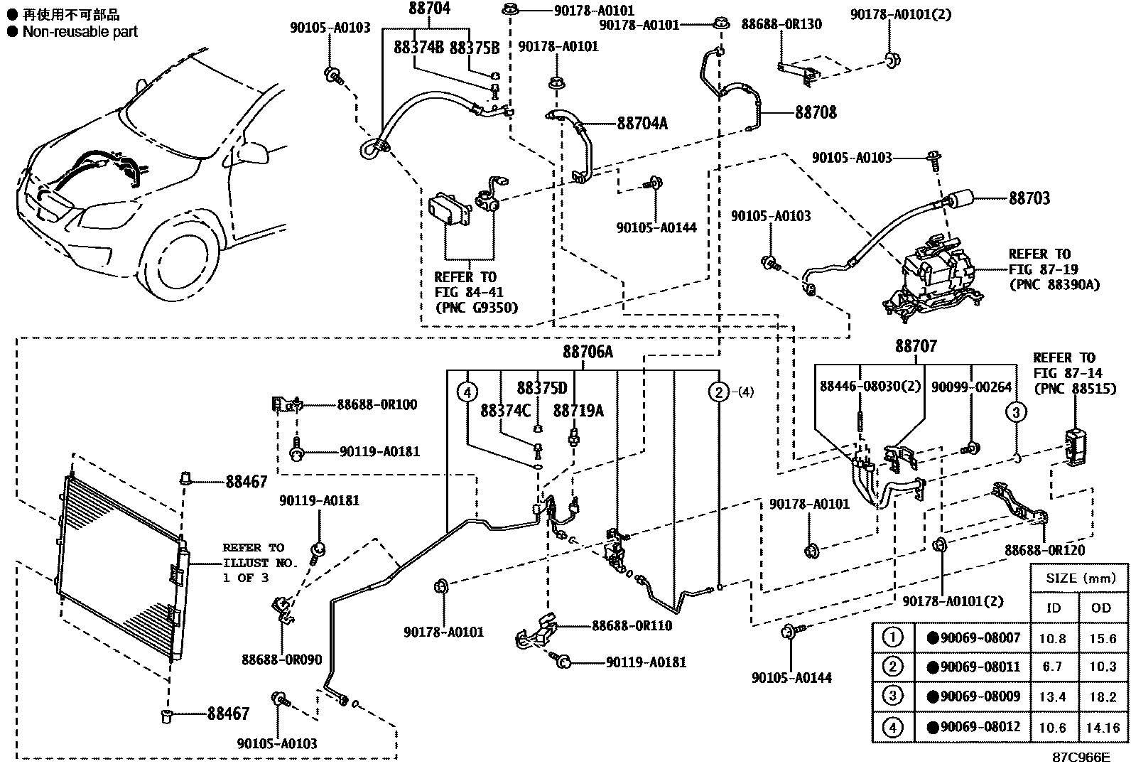 Toyota RAV4 Heating & Air Conditioning - Cooler Piping EPC diagram — 87C966E