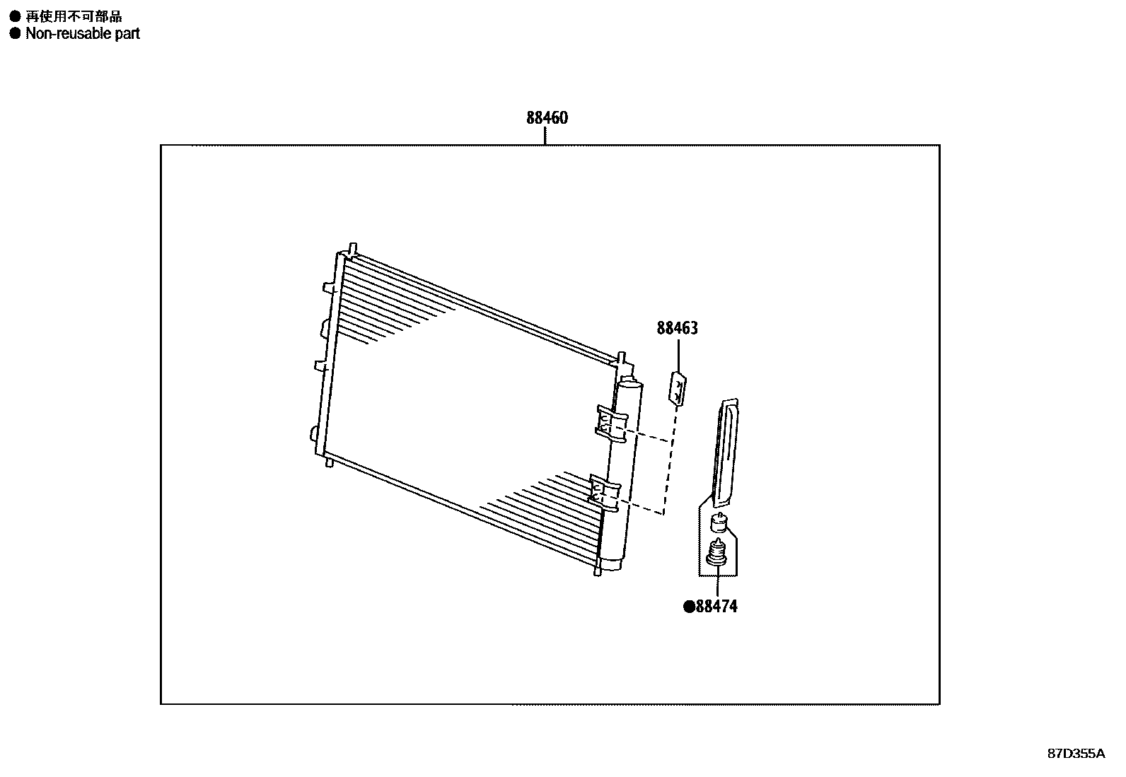 Toyota RAV4 Heating & Air Conditioning - Cooler Piping EPC diagram — 87D355A