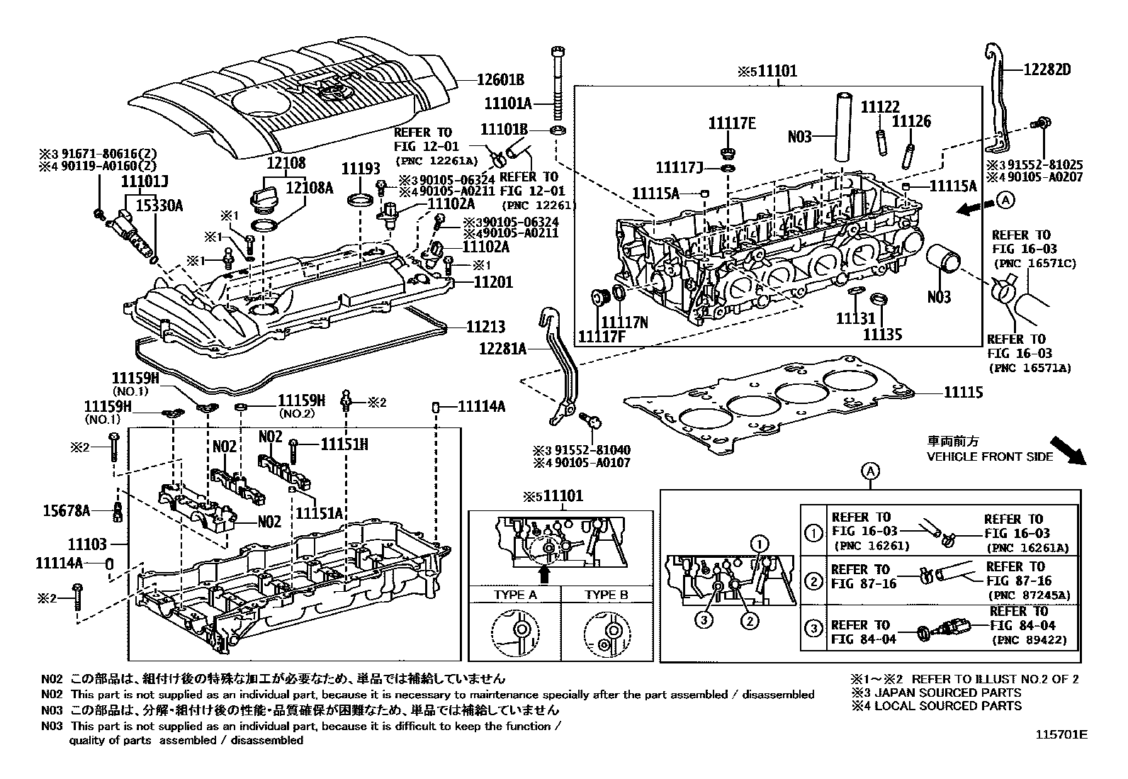 Toyota RAV4 Cylinder Head EPC diagram — 115701E