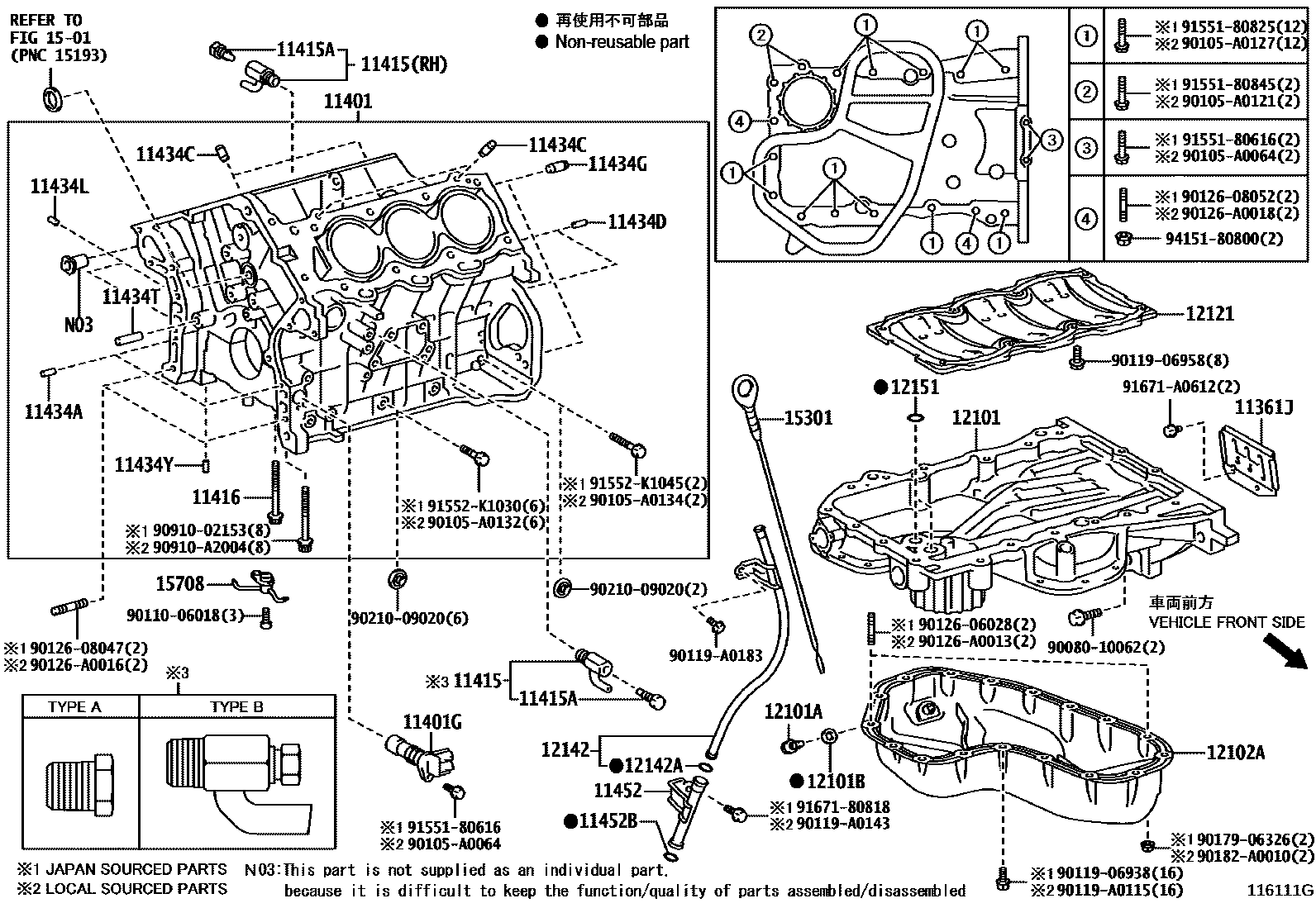 Toyota RAV4 Cylinder Block EPC diagram — 116111G