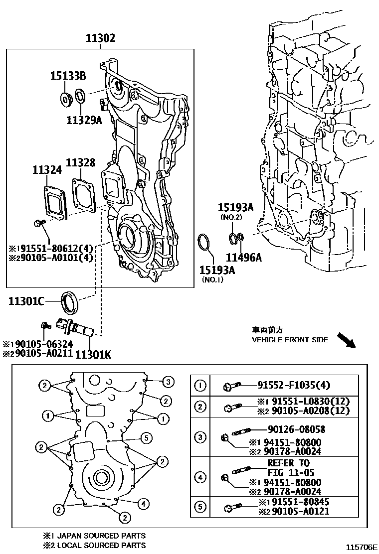 Toyota RAV4 Timing Gear Cover & Rear End Plate EPC diagram — 115706E