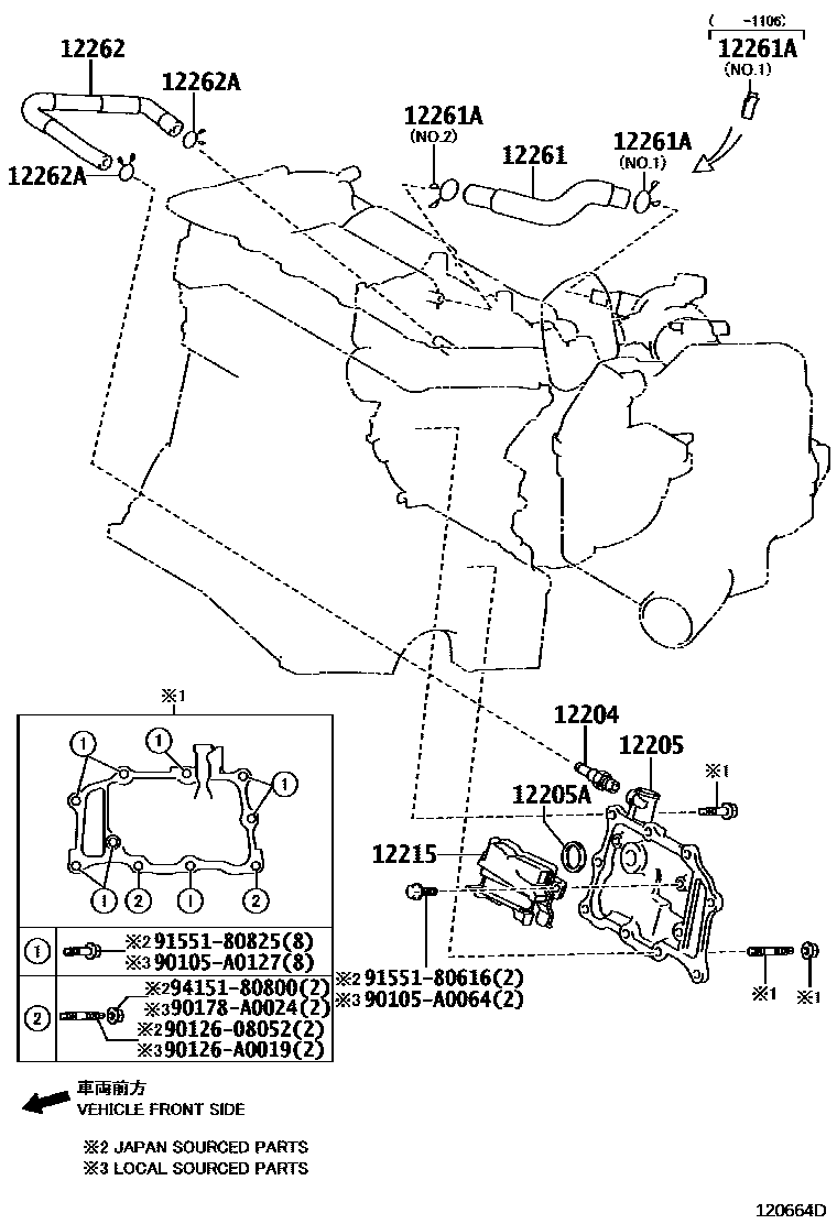 Toyota RAV4 Ventilation Hose EPC diagram — 120664D