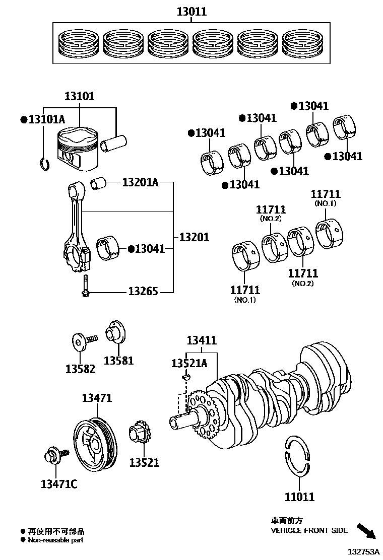 Toyota RAV4 Crankshaft & Piston EPC diagram — 132753A