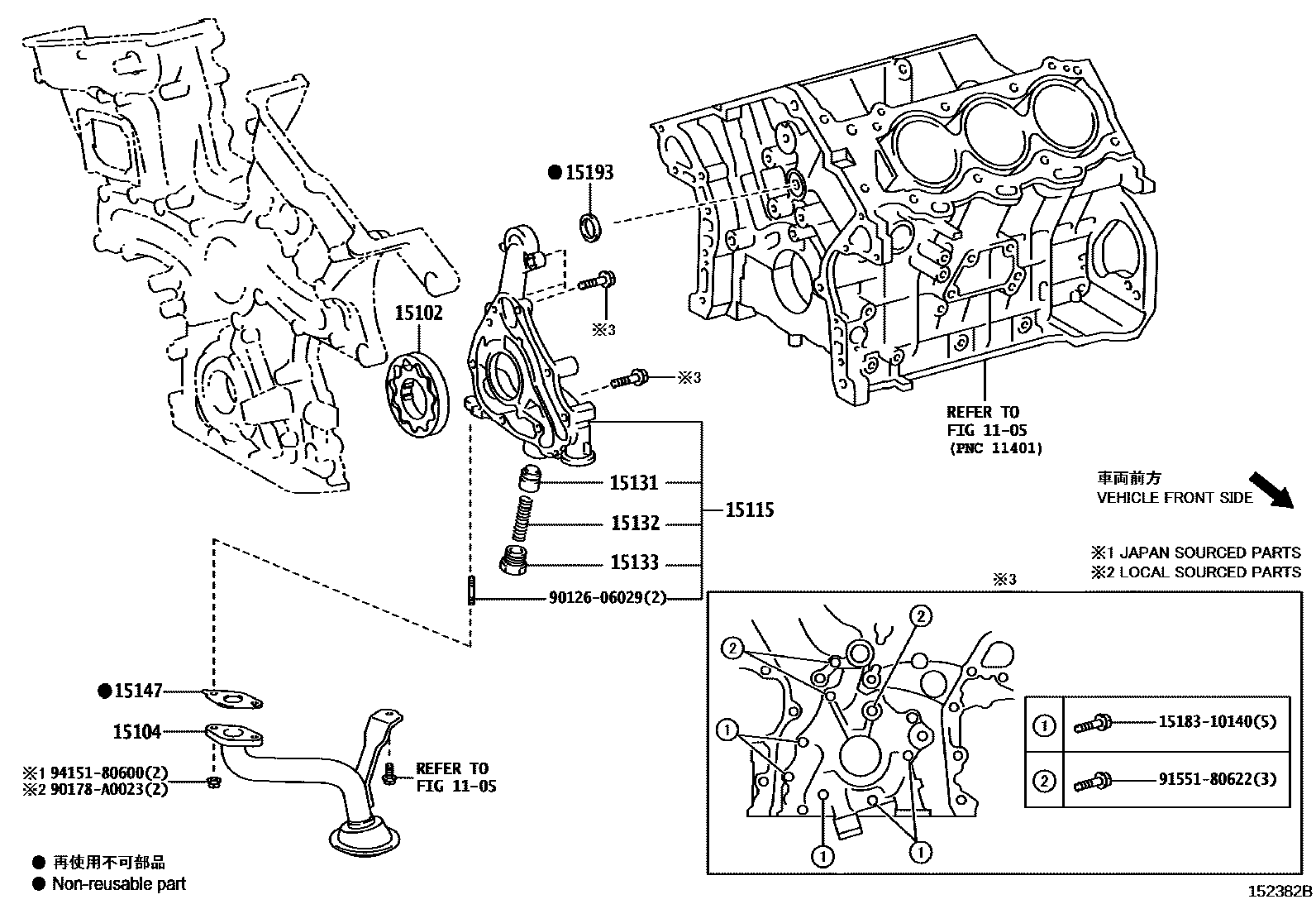Toyota RAV4 Engine Oil Pump EPC diagram — 152382B