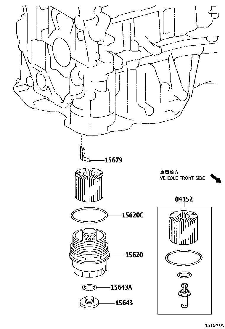 Toyota RAV4 Oil Filter EPC diagram — 151547A