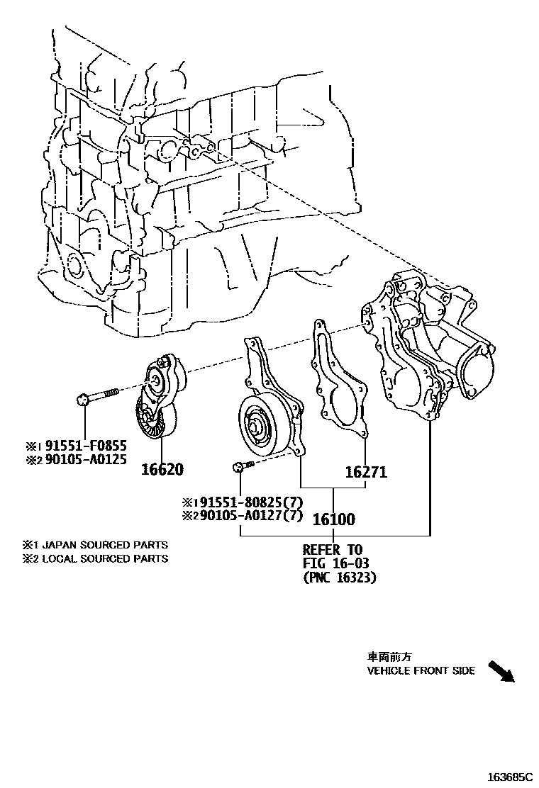 Toyota RAV4 Water Pump EPC diagram — 163685C