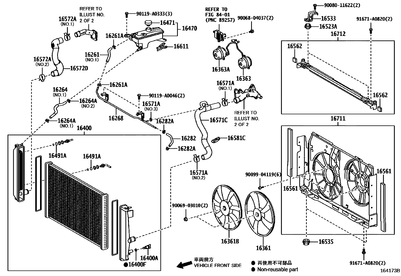 Toyota RAV4 RADIATOR & WATER OUTLET EPC diagram — 164173B