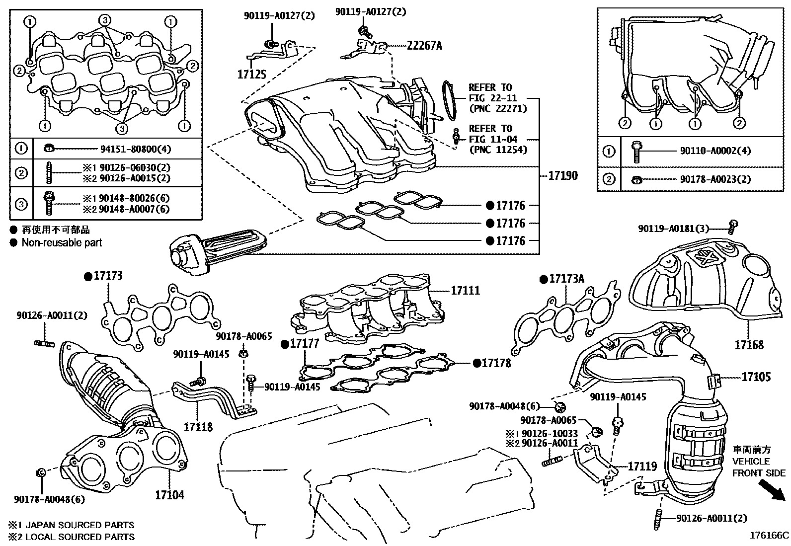 Toyota RAV4 Manifold EPC diagram — 176166C
