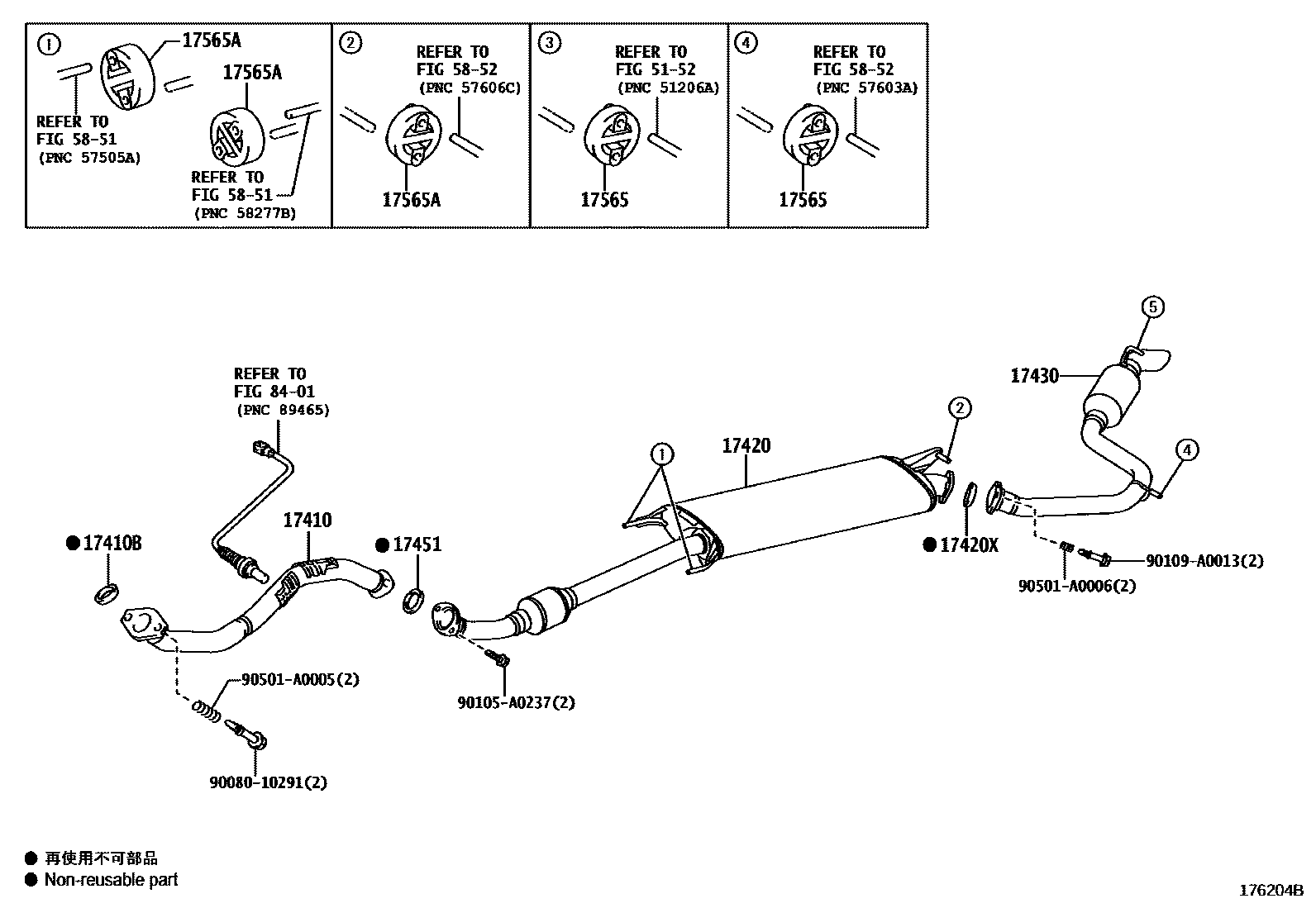 Toyota RAV4 Exhaust Pipe EPC diagram — 176204B