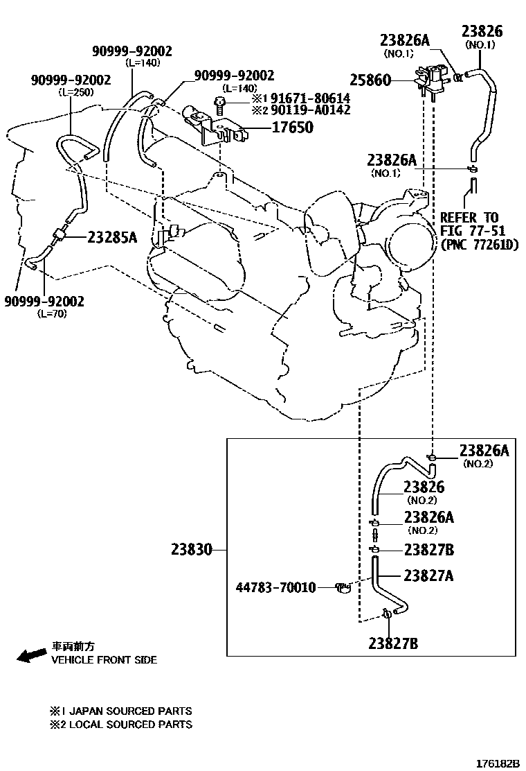 Toyota RAV4 vacuum tube EPC diagram — 176182B