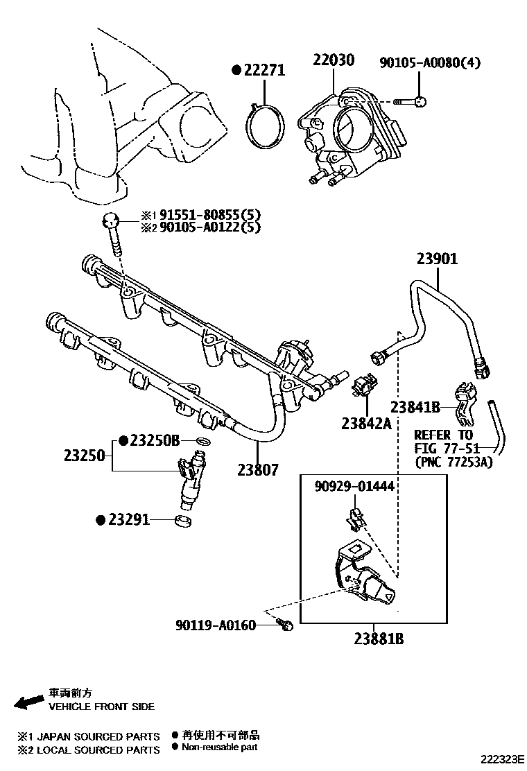 Toyota RAV4 燃油喷射系统 EPC diagram — 222323E