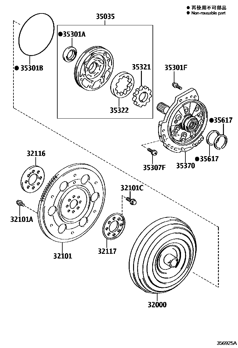 Toyota RAV4 变矩器、前油泵和链条(ATM) EPC diagram — 356925A