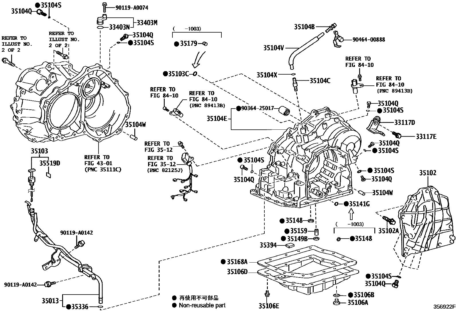 Toyota RAV4 变速器壳和油底壳(ATM) EPC diagram — 356922F