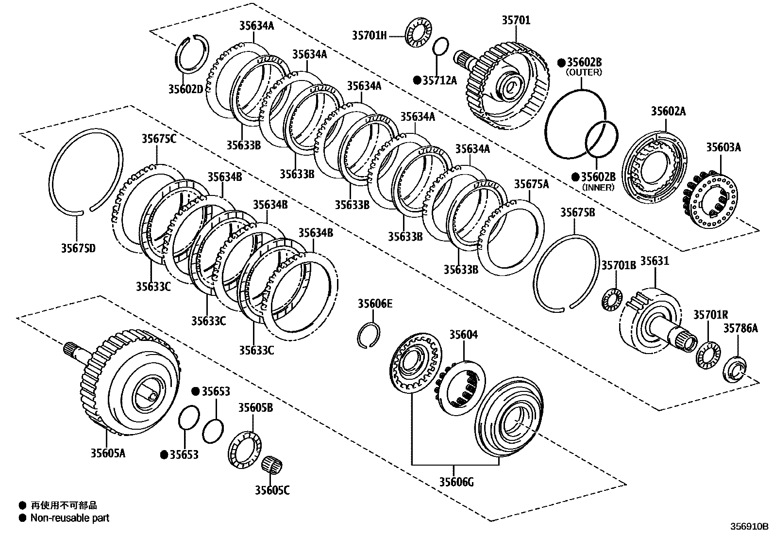 Toyota RAV4 制动带和多片式离合器(ATM) EPC diagram — 356910B