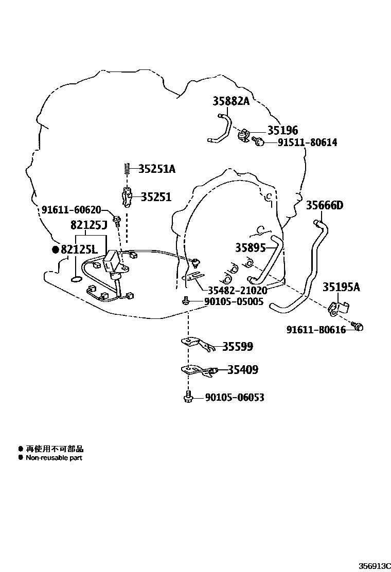 Toyota RAV4 阀体和滤油网(ATM) EPC diagram — 356913C