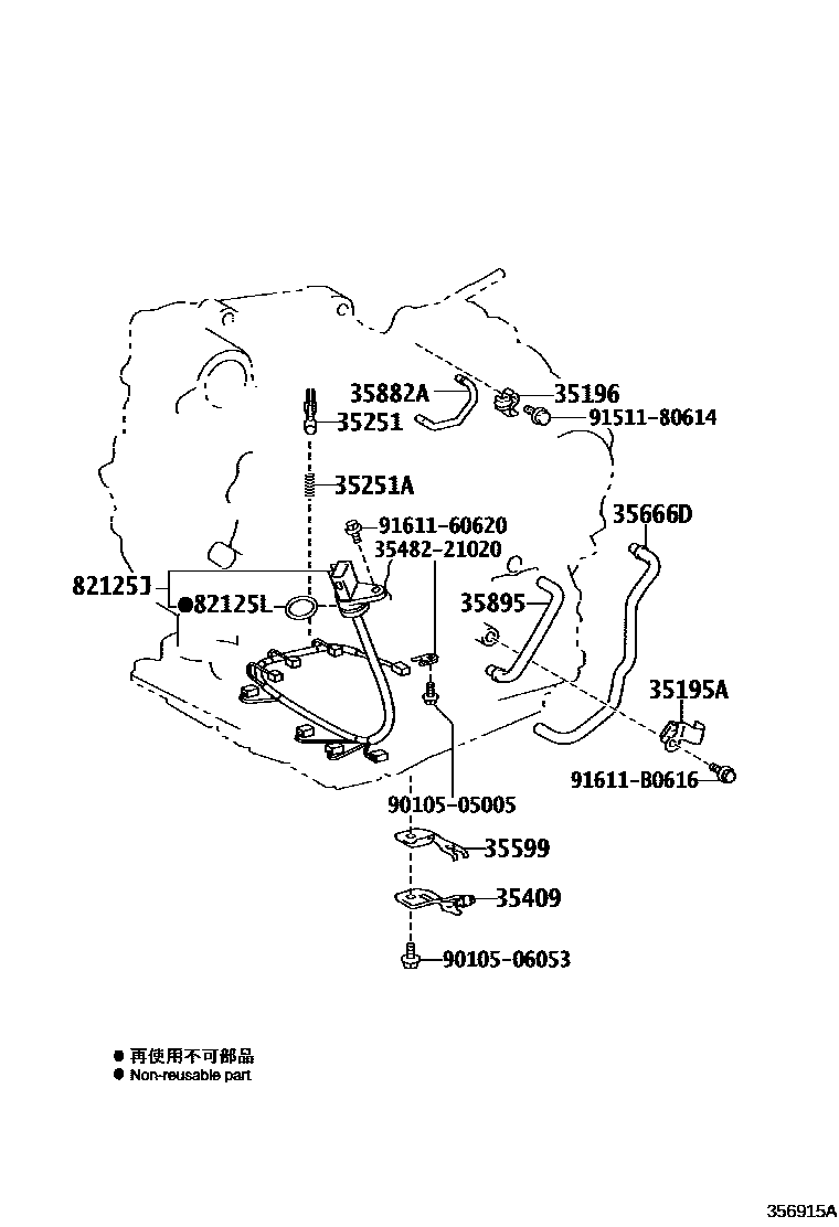 Toyota RAV4 阀体和滤油网(ATM) EPC diagram — 356915A