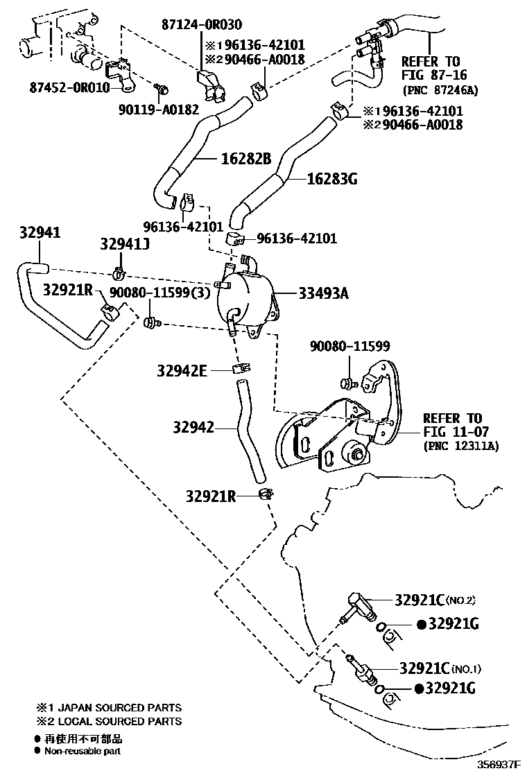 Toyota RAV4 变速器油冷却器和配管(ATM) EPC diagram — 356937F