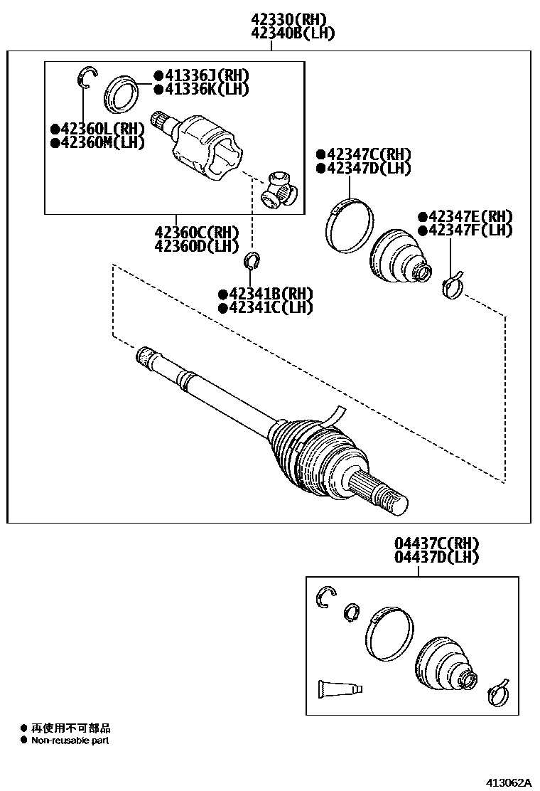 Toyota RAV4 后桥半轴和后桥轮毂 EPC diagram — 413062A