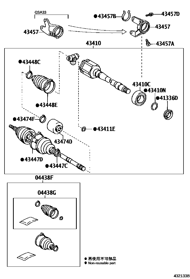 Toyota RAV4 Front Drive Shaft EPC diagram — 432133B