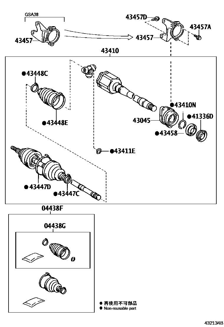 Toyota RAV4 Front Drive Shaft EPC diagram — 432134B