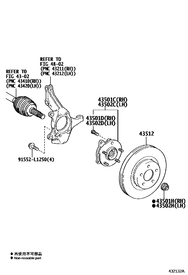 Toyota RAV4 Front Axle Hub EPC diagram — 432132A
