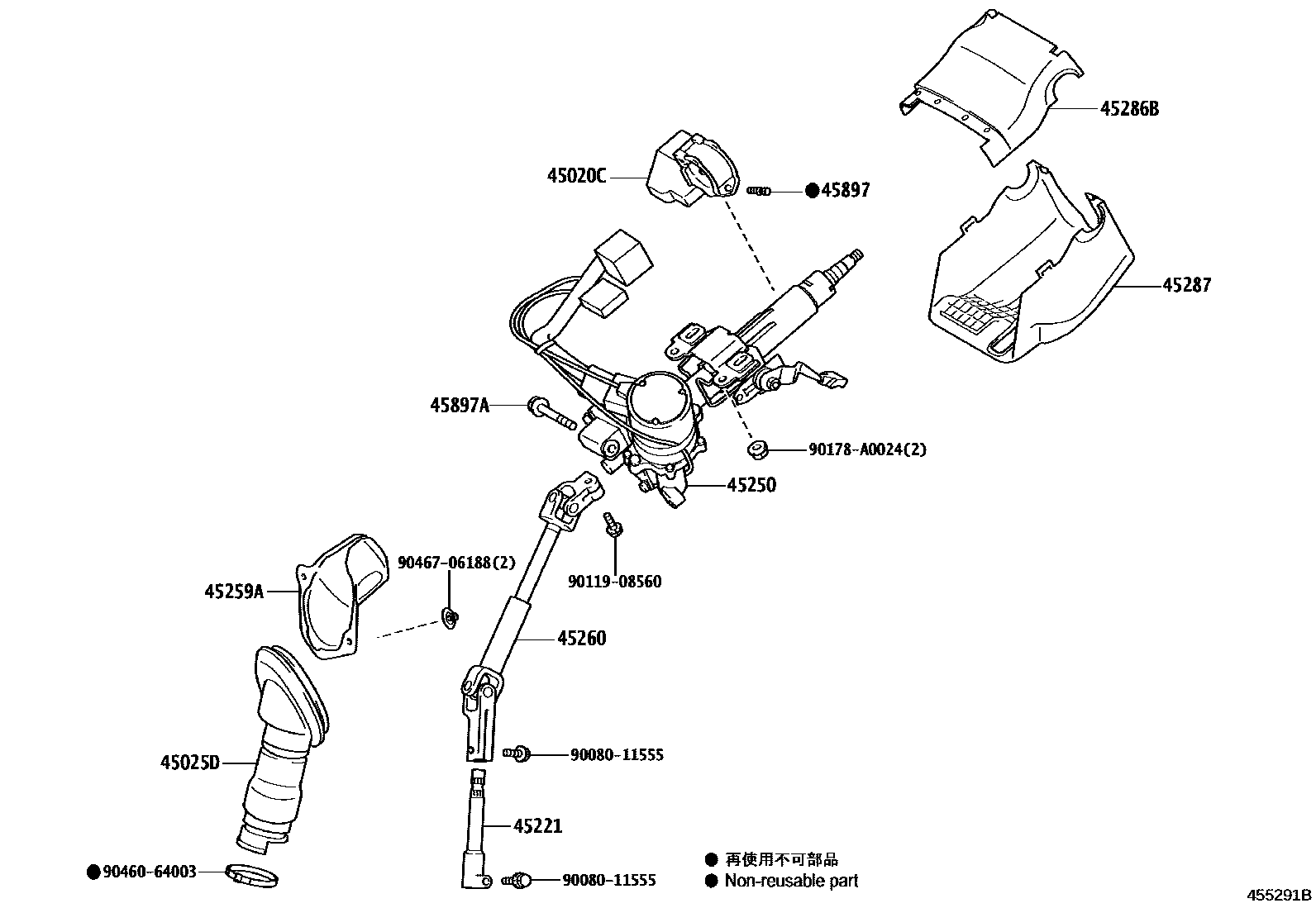 Toyota RAV4 Steering Column & Shaft EPC diagram — 455291B