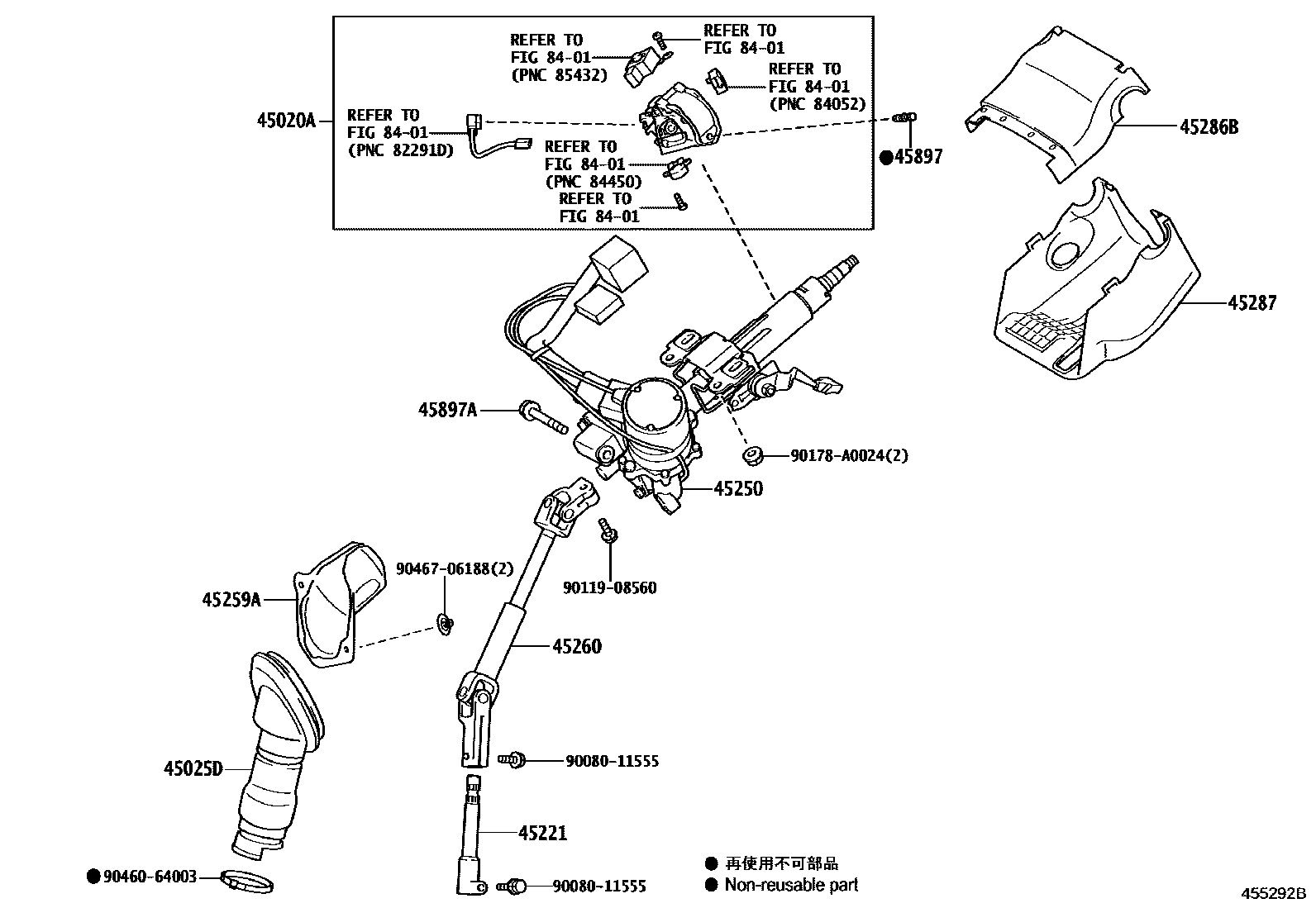 Toyota RAV4 Steering Column & Shaft EPC diagram — 455292B