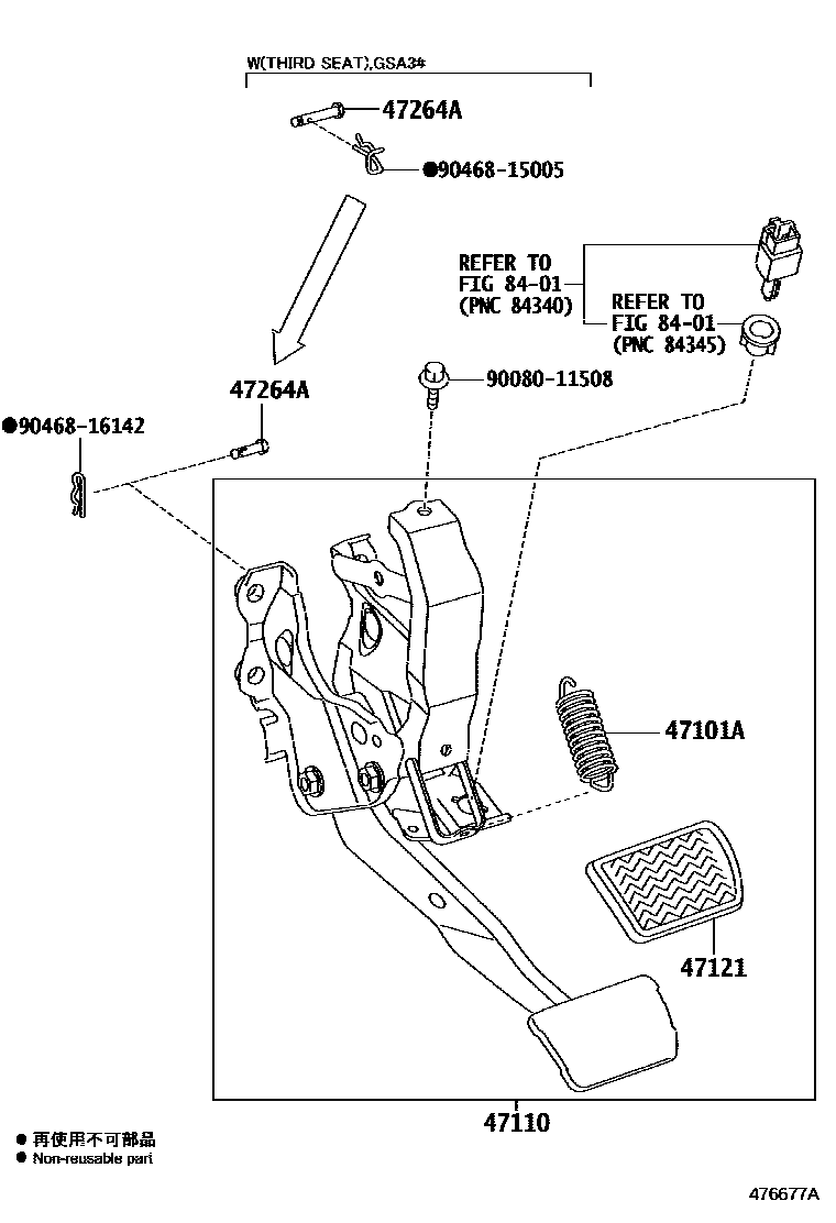 Toyota RAV4 Brake Pedal & Bracket EPC diagram — 476677A
