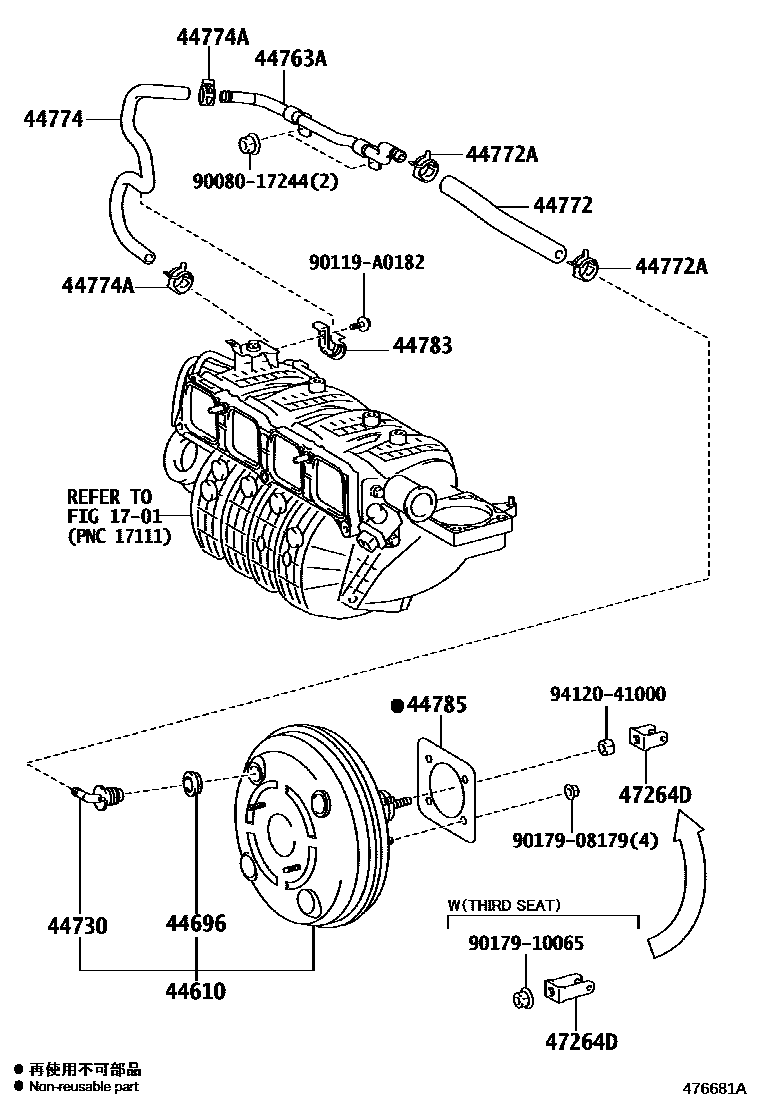 Toyota RAV4 制动助力器和真空管 EPC diagram — 476681A