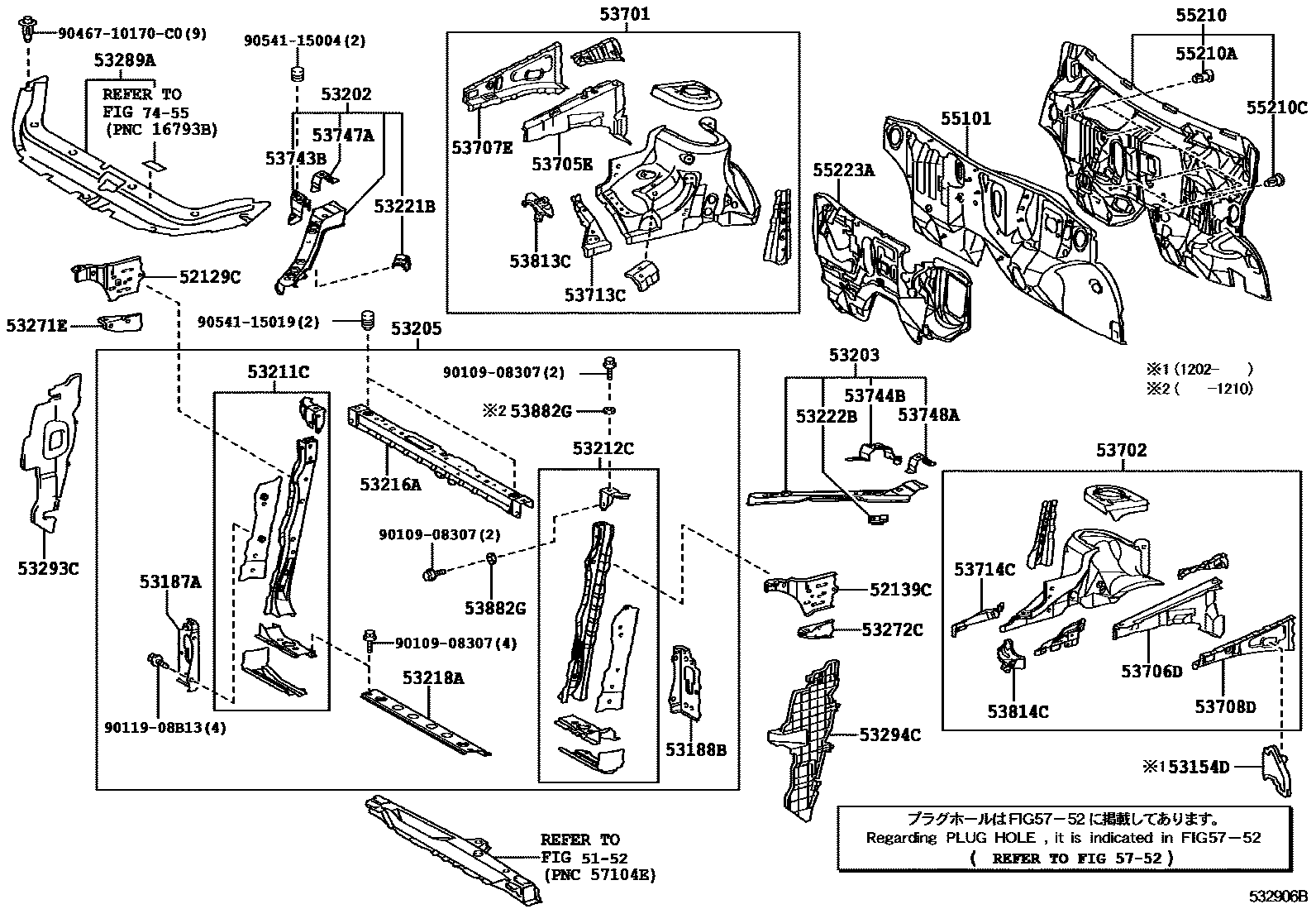 Toyota RAV4 前翼子板挡泥板和前围板 EPC diagram — 532906B