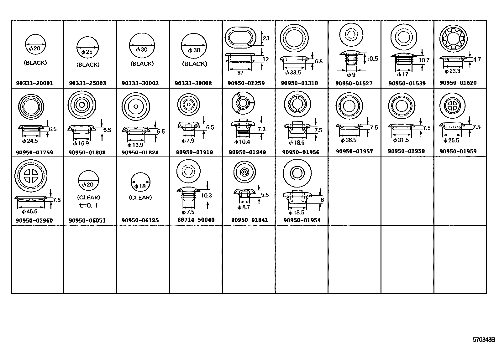 Toyota RAV4 hole plug EPC diagram — 570343B