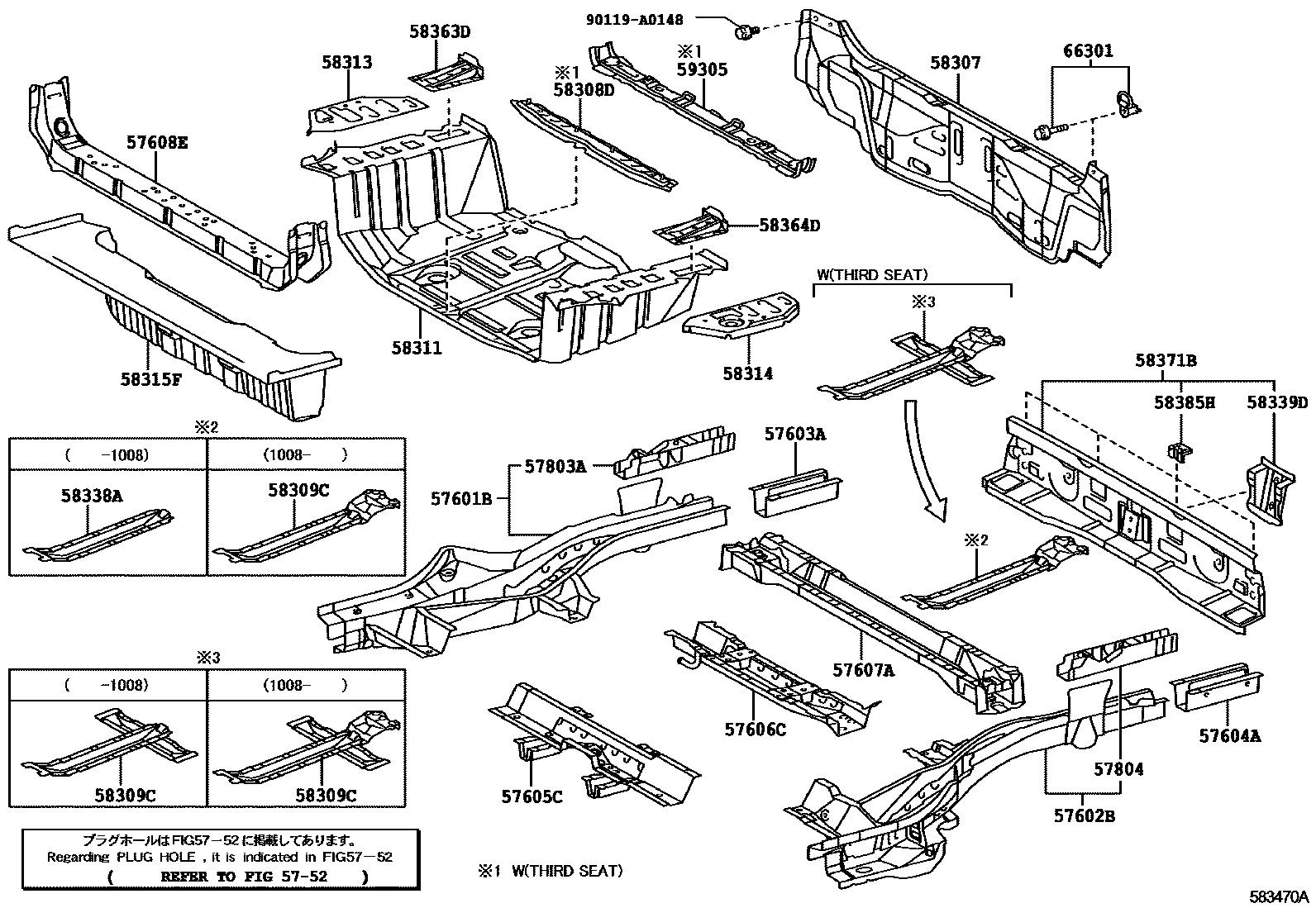 Toyota RAV4 后地板和后地板梁 EPC diagram — 583470A
