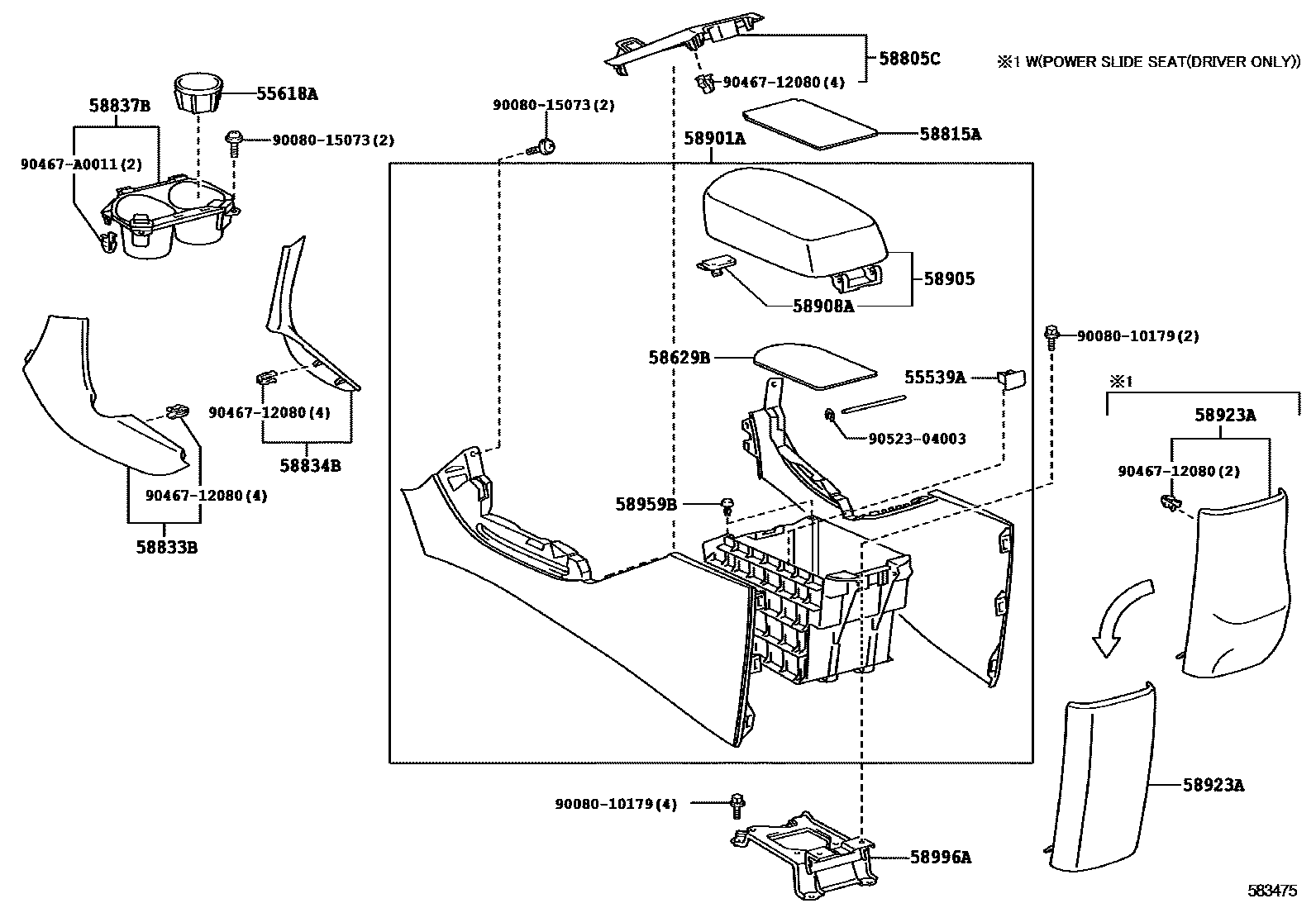 Toyota RAV4 中央扶手箱和支架 EPC diagram — 583475