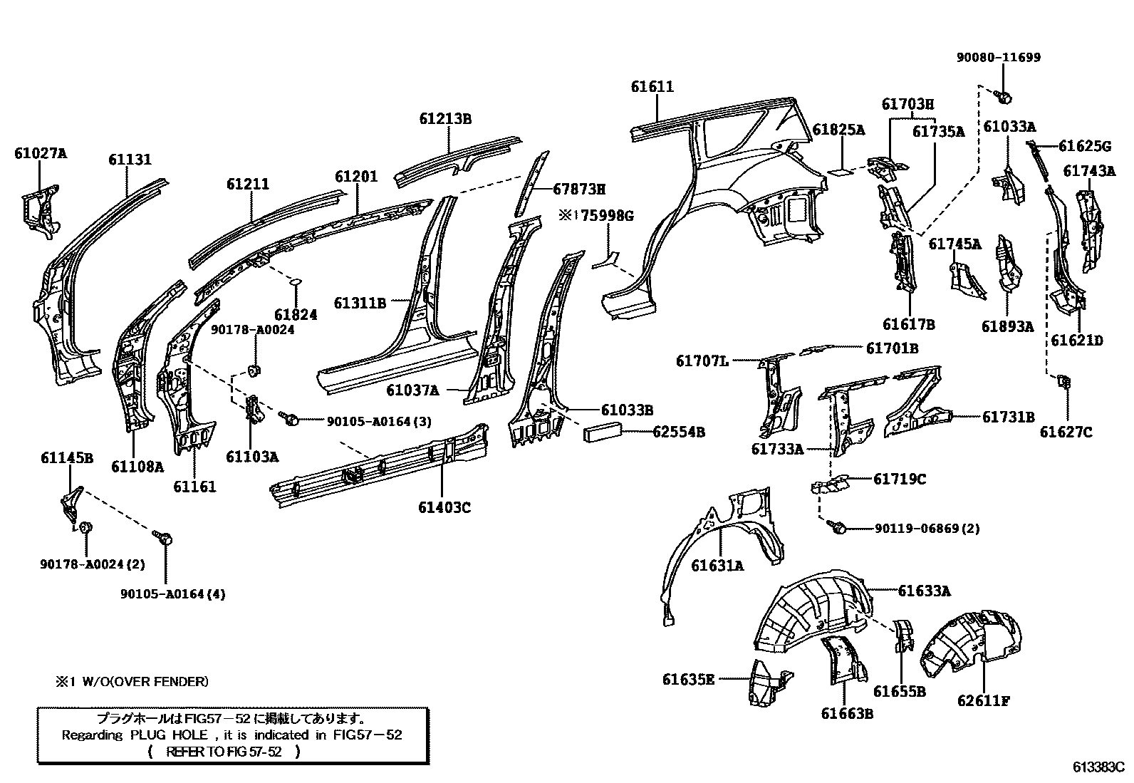 Toyota RAV4 侧梁 EPC diagram — 613383C