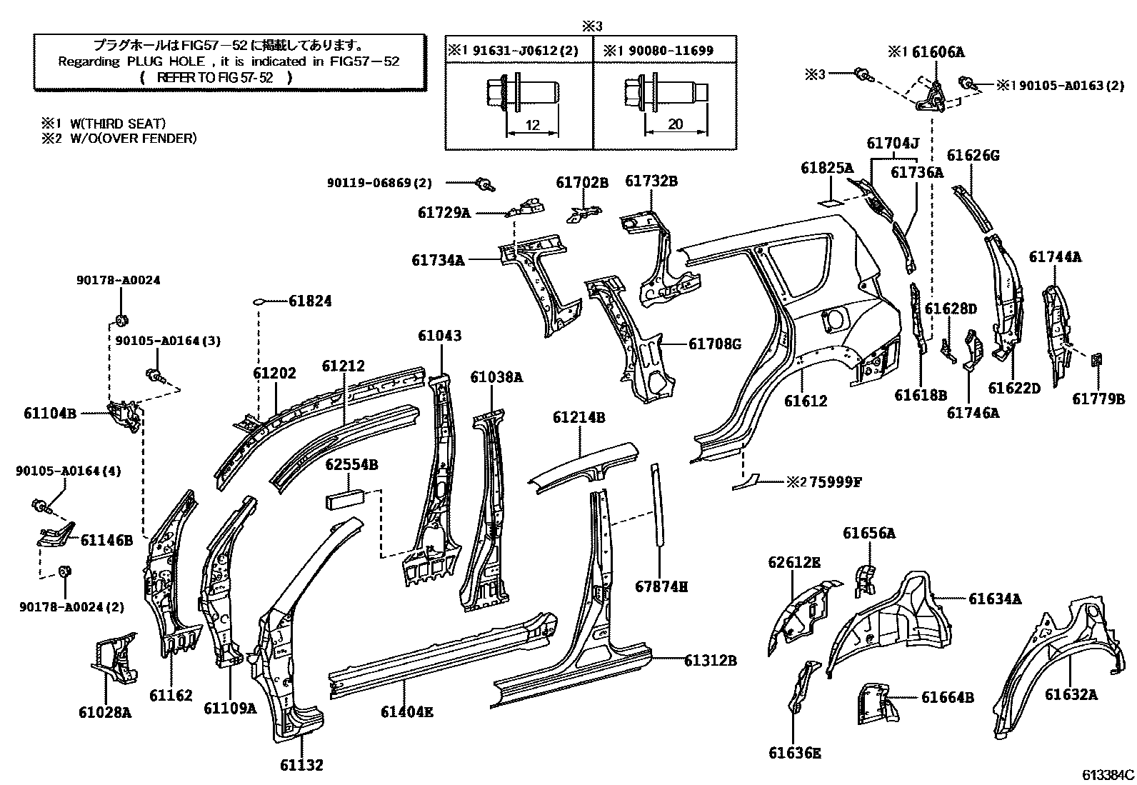 Toyota RAV4 侧梁 EPC diagram — 613384C