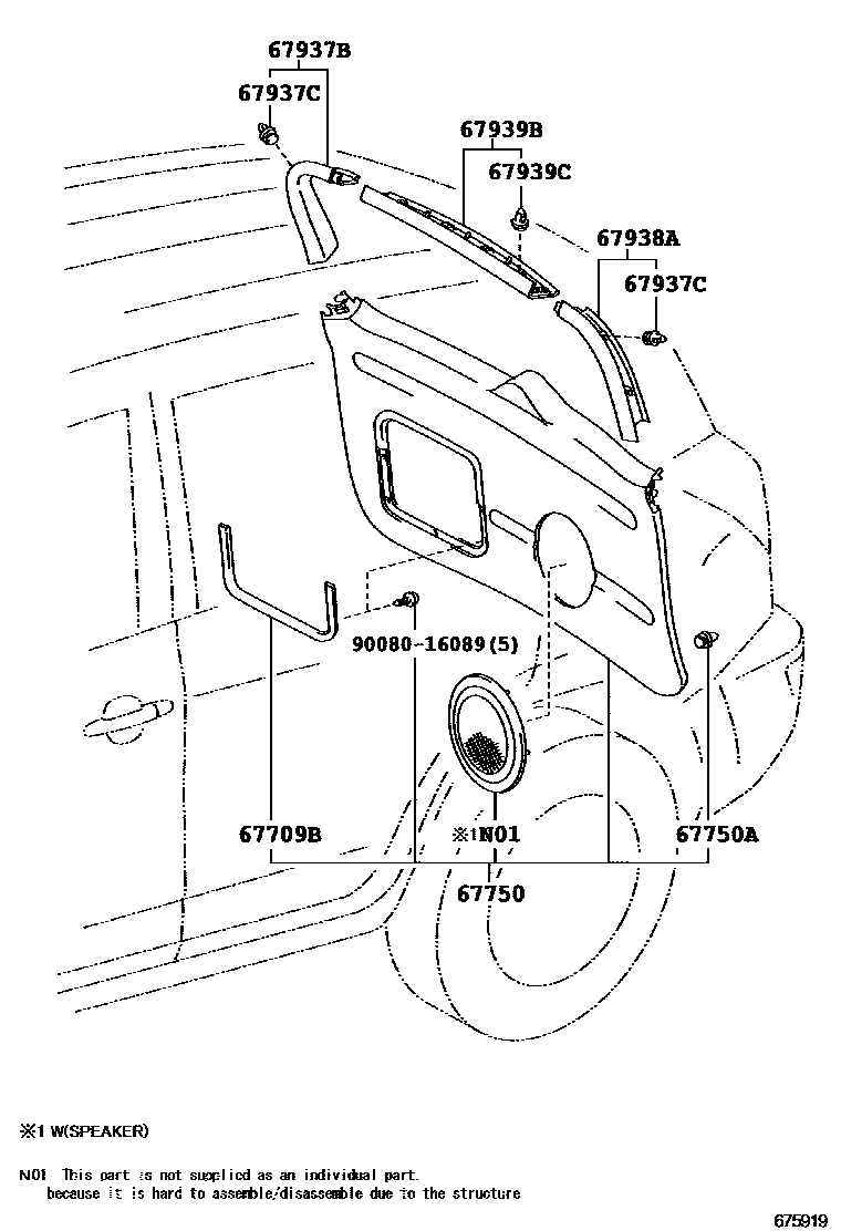 Toyota RAV4 背门板和背门玻璃 EPC diagram — 675919