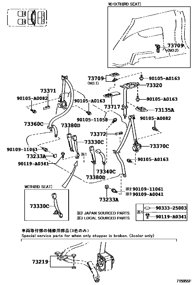 Toyota RAV4 seat belt EPC diagram — 715955F