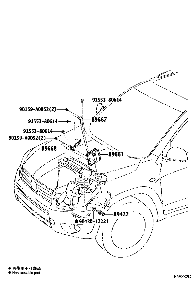 Toyota RAV4 电子燃油喷射系统 EPC diagram — 84A232C