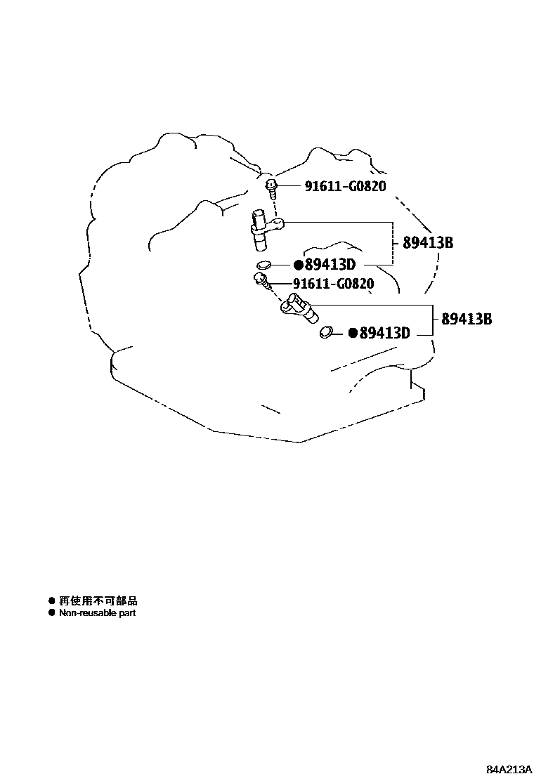 Toyota RAV4 超速档和电子控制变速器 EPC diagram — 84A213A