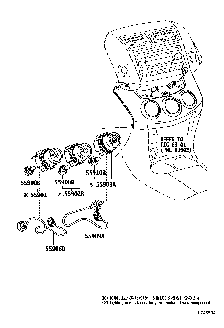 Toyota RAV4 暖风和空调系统 - 控制器和风管 EPC diagram — 87A558A